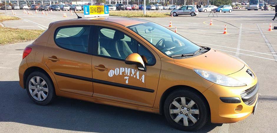 Auto-Skola-Formula-7
