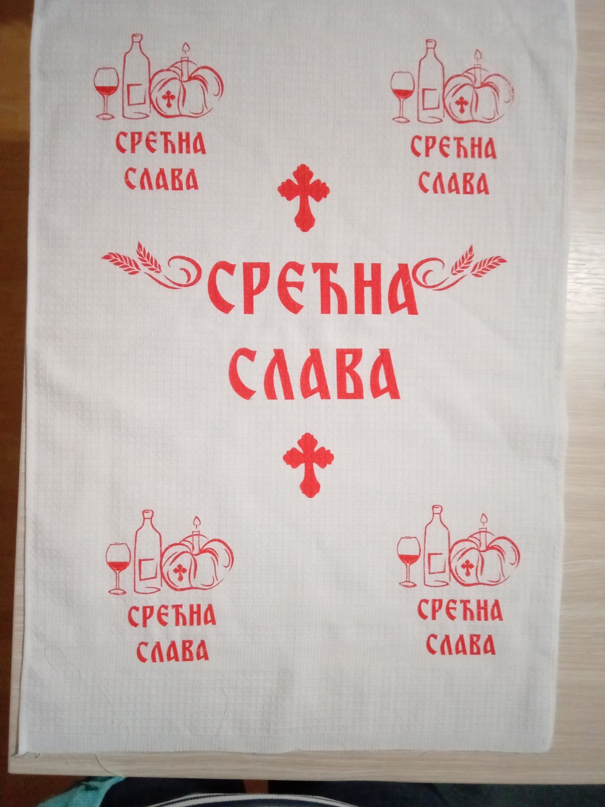 Proizvodnja pelena MML-TEX SZR Arilje (3)