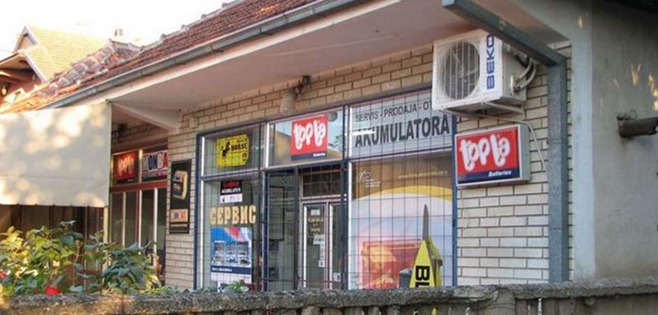 AKUMULATOR-PLUS-DOO-NIŠ,-DONJA-VREŽINA