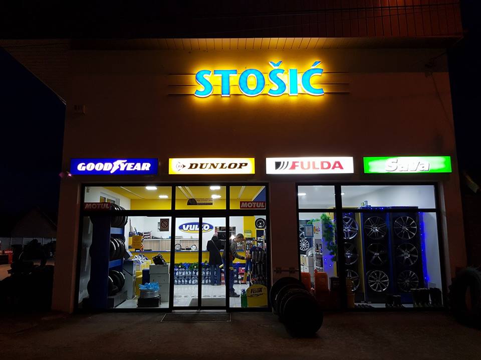 auto gumi centar stošić jagodina