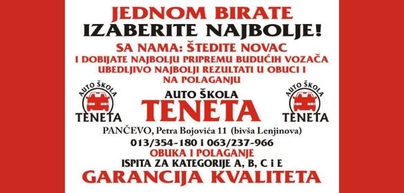 Auto škola Teneta ABCE Pančevo f