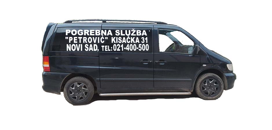 POGREBNO-PETROVIĆ