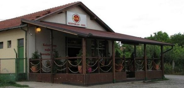 Restoran Siki 021 f
