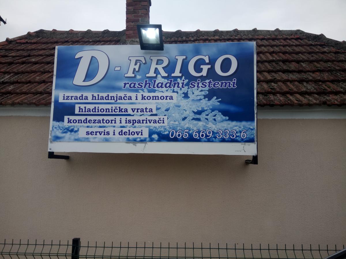 d-frigo-rashladni-sistemi-obranovac-2
