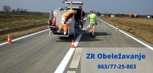 Z.R.Obeležavanje Boljevac