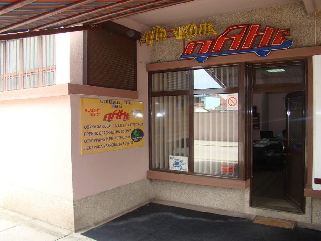 3902-DSC05636