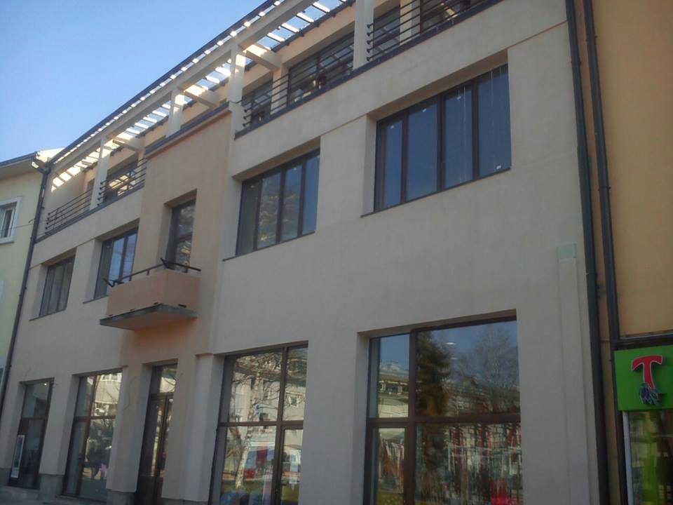 Bisal Požega (1)