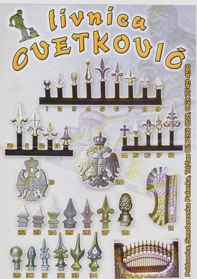 Bravarija Cvetković (11)