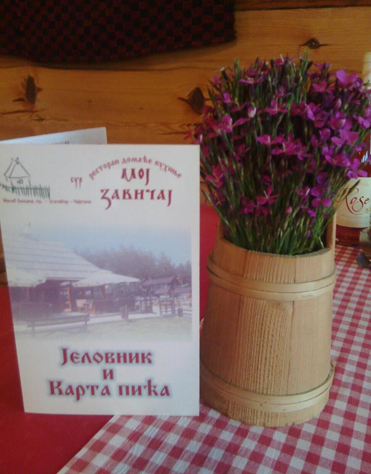 Restoran Moj Zavičaj Sirogojno (10)