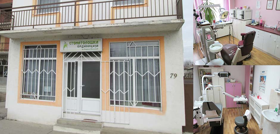 Stomatološka-ordinacija-Dr-Mirjana-Miljković