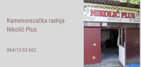 Nikolic plus