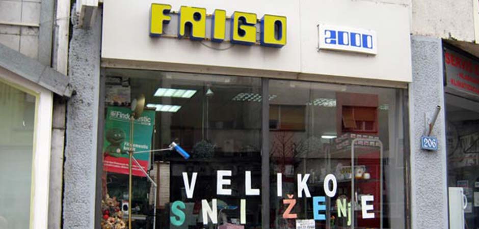 FRIGO-2000-EXPORT-IMPORT-DOO-MLADENOVAC