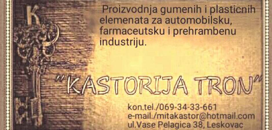 KASTORIJA-TRON-LESKOVAC