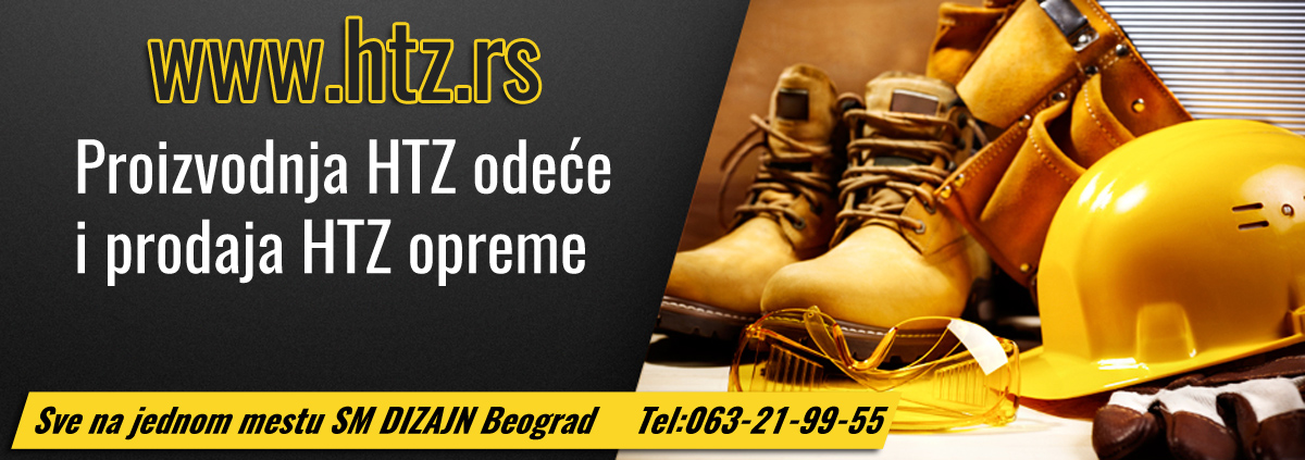 5549-baner-htz-oprema-link