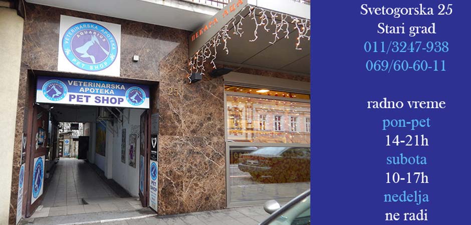 Veterinarska-apoteka-i-pet-shop-Aquarius-Beograd