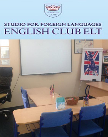 english-club-kraljevo english club ELT kraljevo