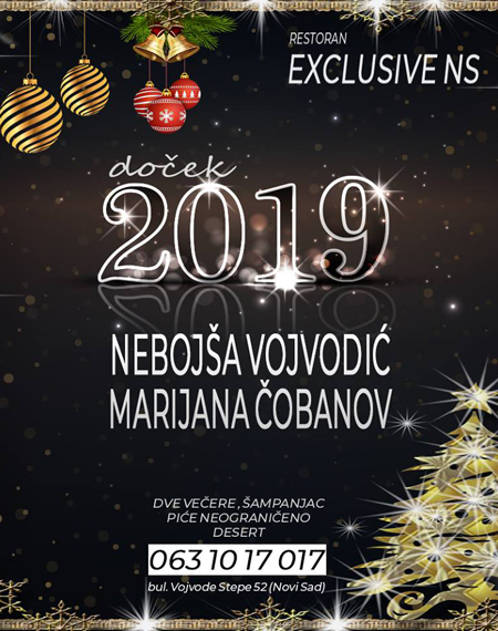 svečana sala exclusive NS