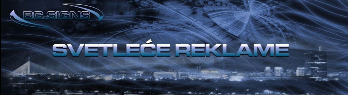 bg signs svetleće reklame