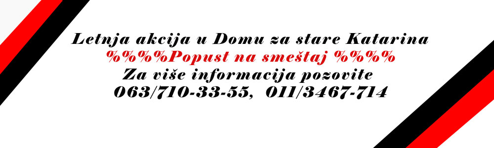 dom za stare voždovac katarina