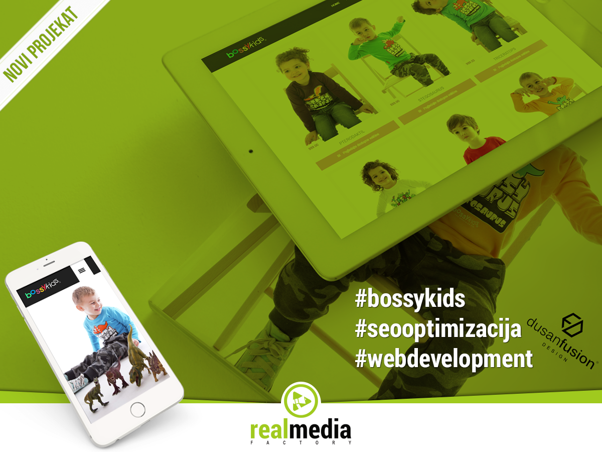 real media factory kragujevac