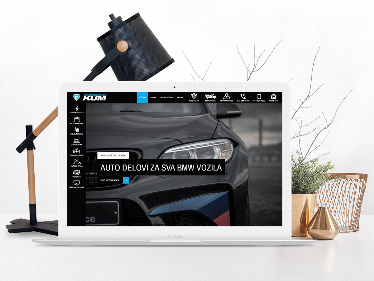 real media factory kragujevac