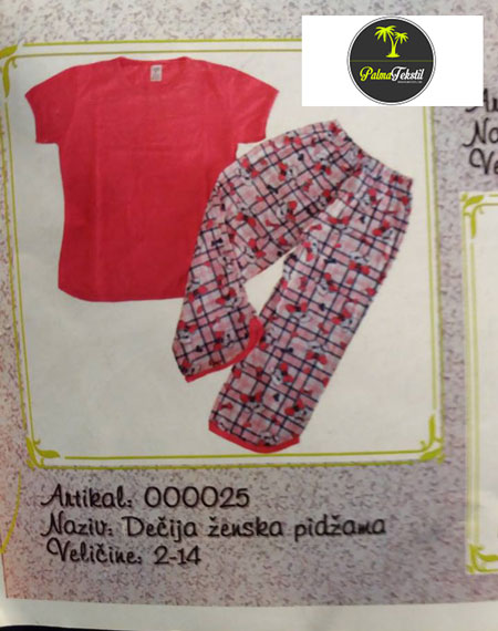 tr-palma-tekstil-arilje tr palma tekstil arilje