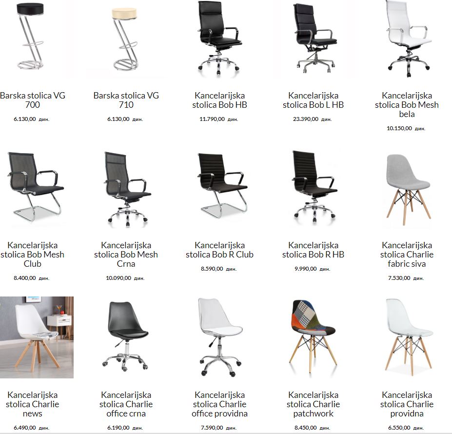 office shop beogtrad33