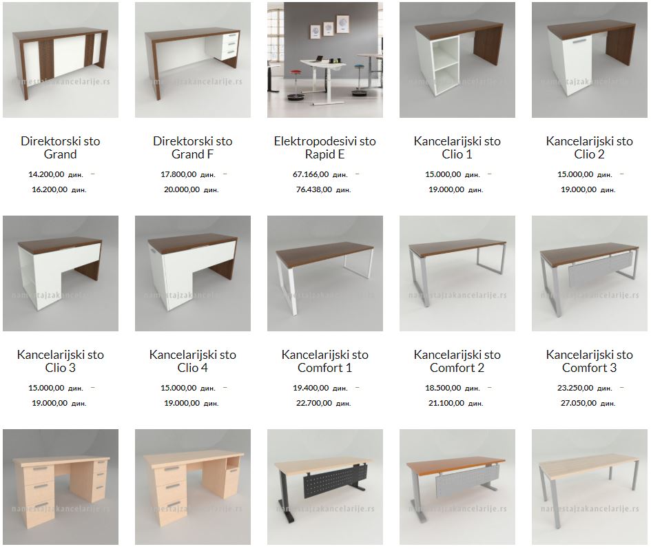 office shop