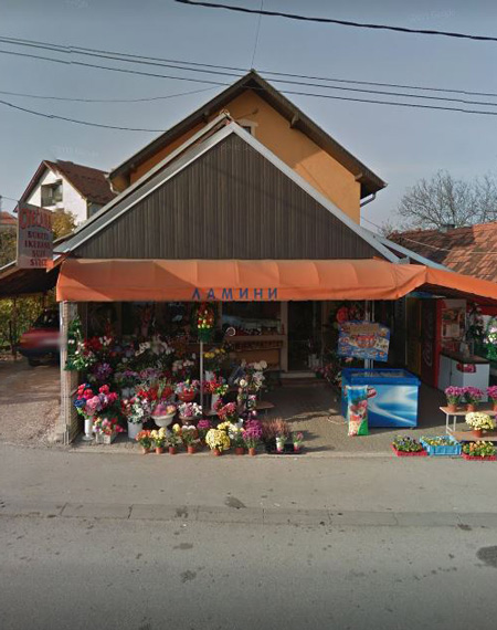 cvećara lamini čačak