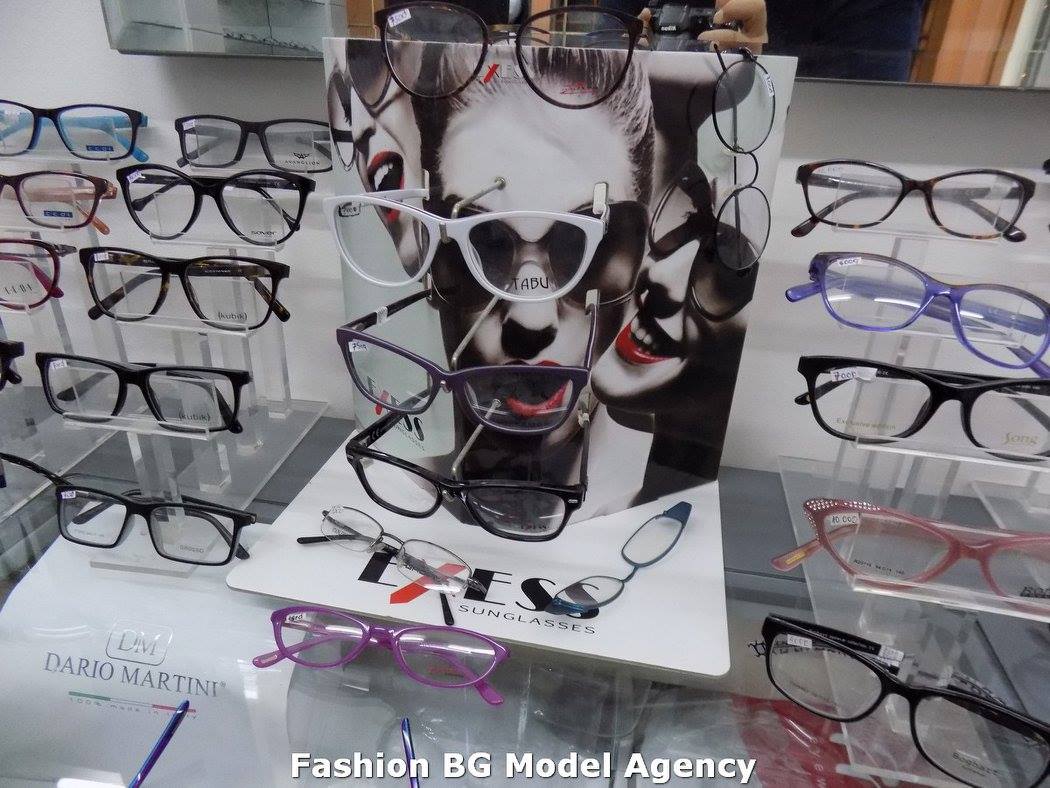 optika mima (2)
