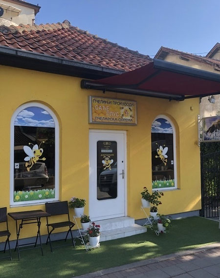 saće plus (2)