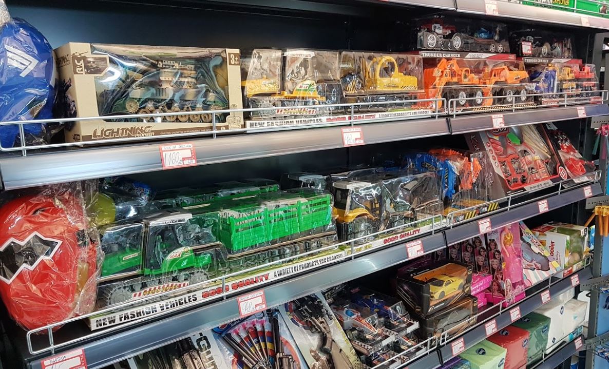 Market Naša Radnja Loznica (1)