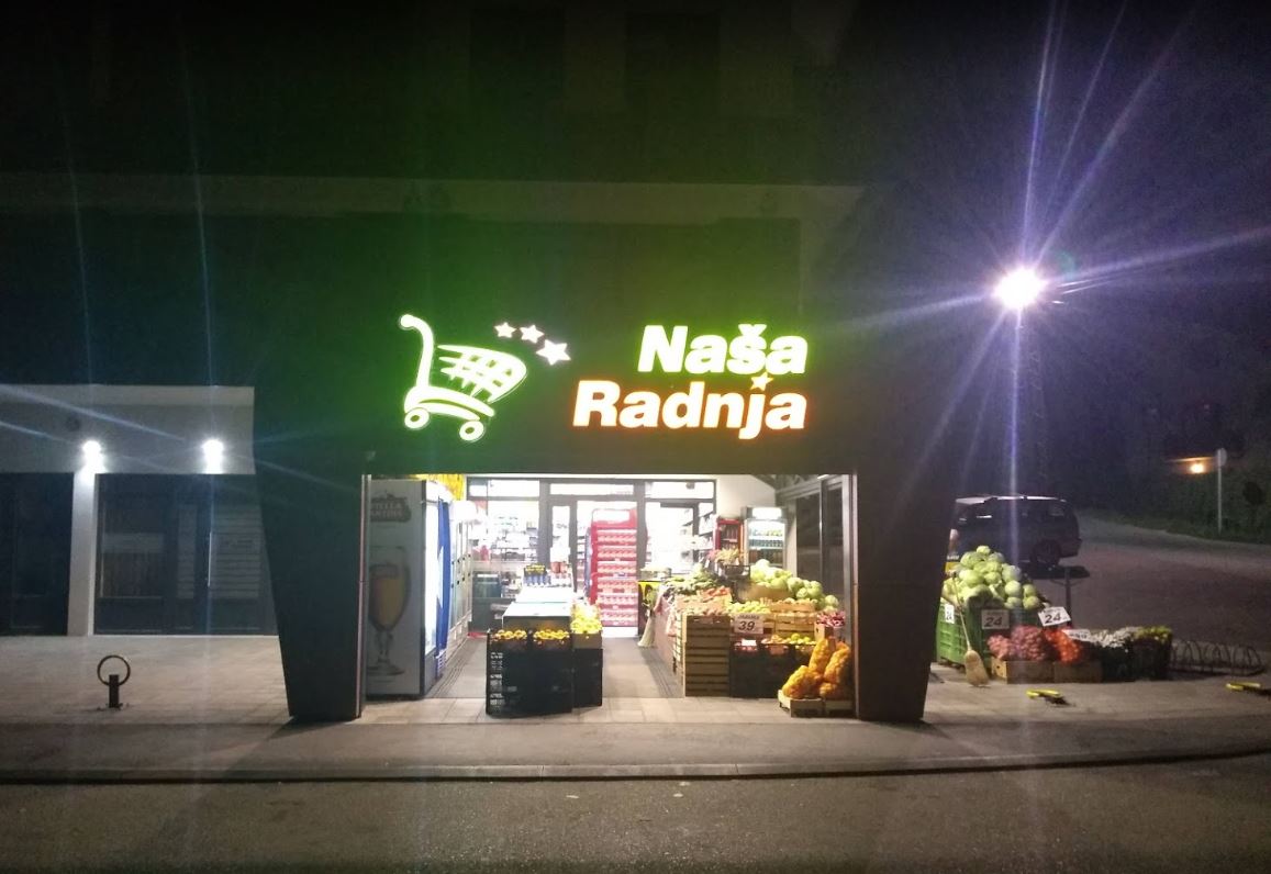Market Naša Radnja Loznica (2)