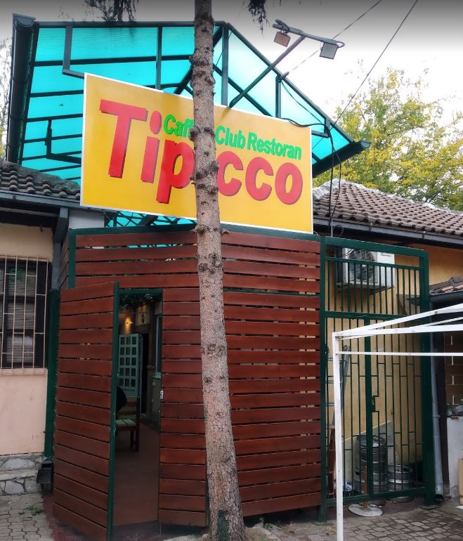 Restoran Tipicco 011 Voždovac, Beograd (3)
