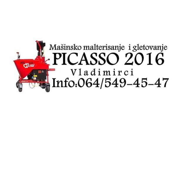 158608544_850152085716841_5280534664136802692_n