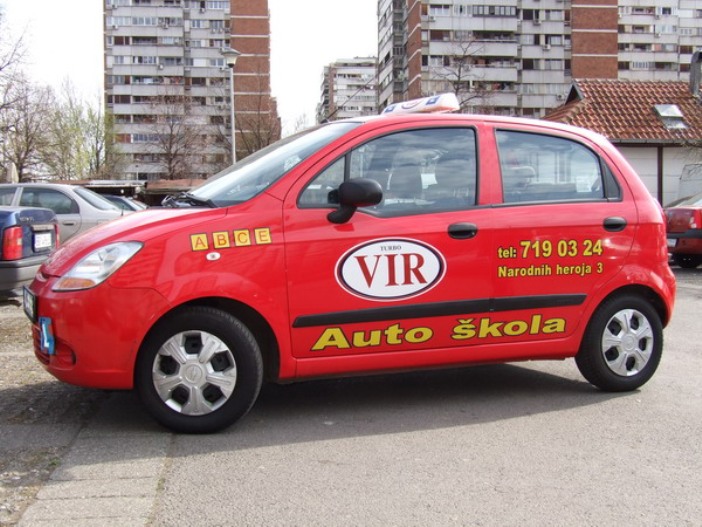 Auto škola Zona DOO Beograd (12)