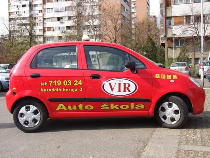 Auto škola Zona DOO Beograd (8)