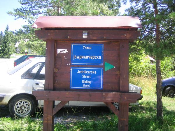 Apartmani Ruža Vetrova Zlatibor (1)