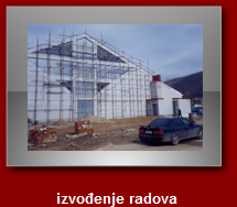 Cerak DOO Vranje (18)