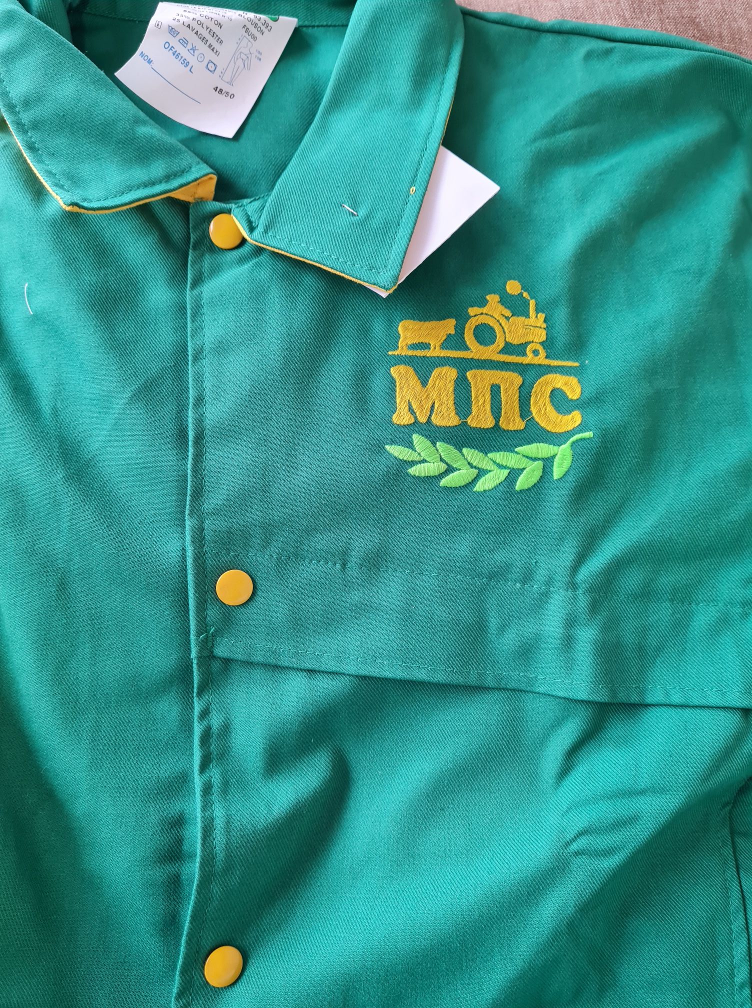 Vezionica Neca & Mica Ribare, Jagodina (48)