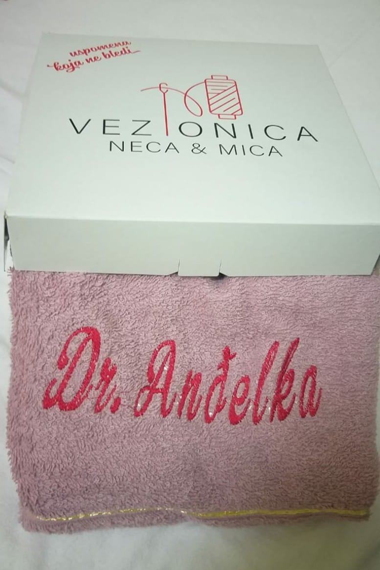 Vezionica Neca & Mica Ribare, Jagodina (70)