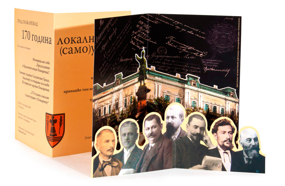 Štamparija Kompromis Dizajn Požarevac (17)