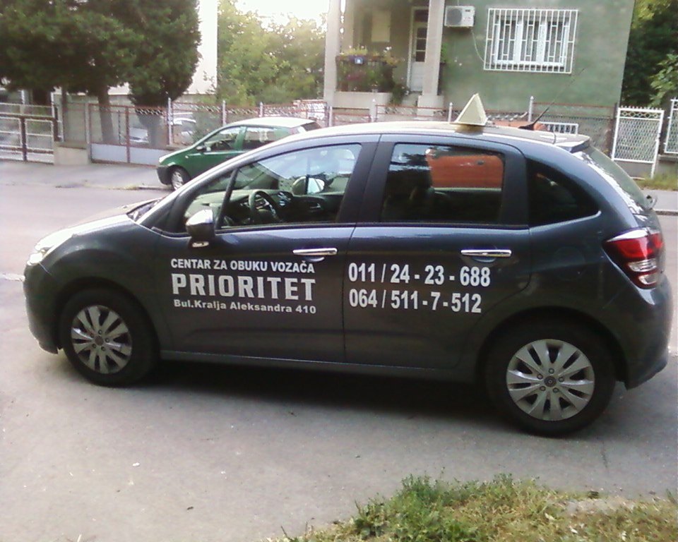 Auto škola Prioritet Zvezdara Beograd (4)