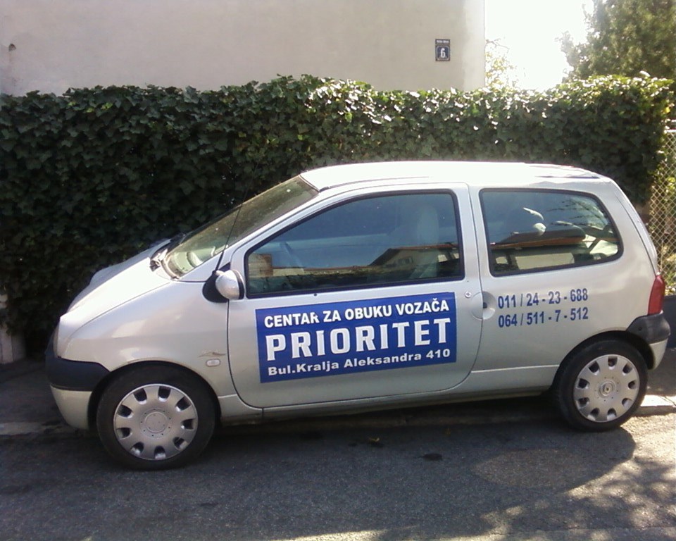 Auto škola Prioritet Zvezdara Beograd (5)