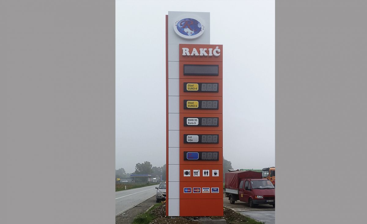 Svetleće reklame Duga-El Šabac Šabac (4)
