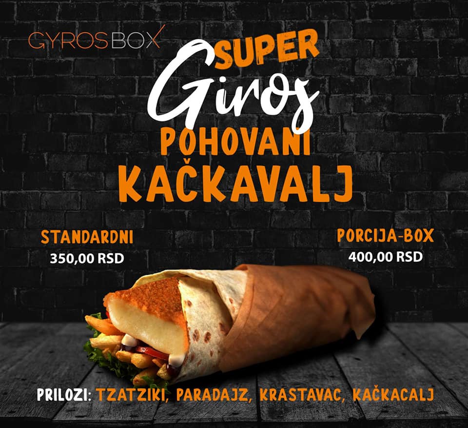 UR Gyros Box Niš (1)