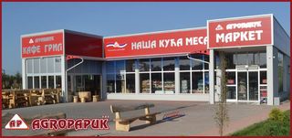 Agropapuk DOO (1)
