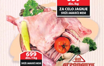 Agropapuk DOO (6)
