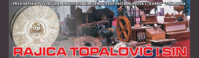 Izrada svih vrsta mlinova i kvarc kamena – Rajica Topalović i Sin Trstenik (23)