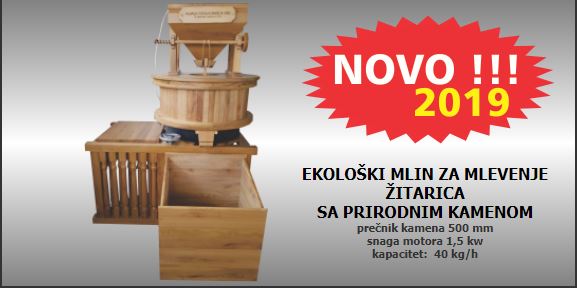 Izrada svih vrsta mlinova i kvarc kamena – Rajica Topalović i Sin Trstenik (9)
